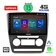 digital iq lenovo ssx 9595 cpa 10 multimedia tablet oem skoda octavia 5 mod 2005 2012 photo