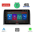 digital iq lenovo ssx 9199 cpa 10 multimedia tablet oem honda crv mod 2017 photo
