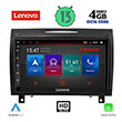 digital iq lenovo ssx 9419 cpa 9 multimedia tablet oem mercedes slk r171 mod 2004 2010 photo