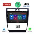 digital iq lenovo ssx 9006 cpa 9 multimedia tablet oem audi a6 mod 1998 2005 photo