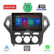 digital iq lenovo ssx 9162 cpa a c 10 multimedia tablet oem ford mondeo mod 2007 2011 photo