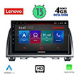 digital iq lenovo ssx 9378 cpa 9 multimedia tablet oem mazda 6 mod 2012 2017 photo