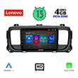 digital iq lenovo ssx 9729 cpa 9 citroen jumpy spacetourerpeugeot expert travellertoyota proace photo