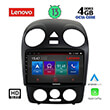digital iq lenovo ssx 9742 cpa 9 multimedia tablet oem vw beetle mod 2004 2011 photo