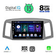 digital iq bxd 8281 cpa 10 multimedia tablet oem jeep grand cherokee mod 2005 2007 photo