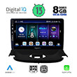 digital iq bxd 8505 cpa 9 multimedia tablet oem peugeot 206 mod 1998 2006 photo