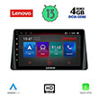digital iq lenovo ssx 9158 cpa 9 multimedia tablet oem ford focus mod 2019 photo