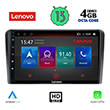 digital iq lenovo ssx 9438 cpa 9 multimedia tablet oem mitsubishi l200 mod 2020 photo