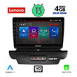 digital iq lenovo ssx 9304 cpa 10 multimedia tablet oem kia ceed xceed mod 2018 2022 photo