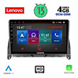digital iq lenovo ssx 9405 cpa 9 multimedia tablet oem mercedes c w204 mod 2007 2011 photo