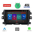 digital iq lenovo ssx 9456 cpa 10 multimedia tablet oem nissan navara mod 2016 photo