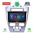 digital iq lenovo ssx 9159 cpa 10 multimedia tablet oem ford fusion mod 2012 2017 photo