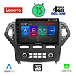 digital iq lenovo ssx 9162 cpa clima 10 multimedia tablet oem ford mondeo mod 2007 2011 photo