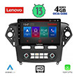 digital iq lenovo ssx 9163 cpa clima 10 multimedia tablet oem ford mondeo mod 2011 2013 photo
