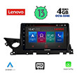 digital iq lenovo ssx 9379b cpa 9 multimedia tablet oem mazda 6 mod 2021 photo