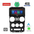 digital iq lenovo ssx 9294 cpa 9 multimedia tablet oem jeep wrangler mod 2006 2011 photo