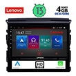 digital iq lenovo ssx 9725 cpa 9 multimedia tablet oem toyota landcruiser mod 2016 2019 photo
