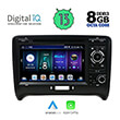 digital iq bxe 878 cpa 7 dvd multimedia oem audi tt mod 2007 2015 photo