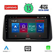 digital iq lenovo ssx 9494 cpa 9 multimedia tablet oem opel meriva mod 2010 2017 photo