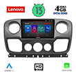 digital iq lenovo ssx 9463 cpa 10 nissan nv400 opel movano renault master mod2010 2020 photo