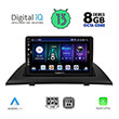 digital iq bxd 8058 cpa 9 multimedia oem bmw x3 e83 mod 2003 2010 photo