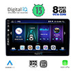 digital iq bxd 8081 cpa 9 multimedia tablet oem citroen  peugeot mod 2008 2018 photo