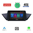 lenovo ssx 9056 cpa 10 multimedia tablet oem bmw x1 mod 2009 2015 photo