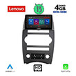 digital iq lenovo ssx 9274 cpa 9 multimedia tablet oem jeep commander mod 2007 2009 photo