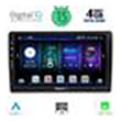 digital iq bxd 6005 cpa 9 multimedia tablet oem audi a4 mod 2008 2015 photo