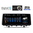 digital iq 8597 gps 1025 multimedia oem bmw x5 f15 mod 2014 2017 nbt photo