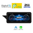digital iq 9592 cpa 1025 ntg 45 multimedia oem mercedes e c207  w212 mod 2013 2016 photo