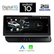 digital iq x930 gps 1025 multimedia oem audi q5 mod 2008 2018 photo