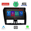 digital iq lenovo ssx 9787 cpa 9 multimedia tablet oem volvo xc60 mod 2009 2017 photo digital iq lenovo ssx 9787 cpa 9 multimedia tablet oem volvo xc60 mod 2009 2017 photo