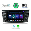 digital iq bxe 890 cpa 7 dvd multimedia oem mercedes e w211  cls w219 mod 2003 2009 photo
