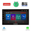 digital iq lenovo ssw 998 cpa 7 deck multimedia 2din photo
