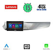 digital iq lenovo ssx 9025 cpa 9 multimedia tablet oem alfa romeo giulietta mod 2010 2014 photo