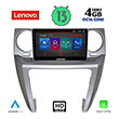 digital iq lenovo ssx 9335 cpa 9 multimedia tablet oem land rover discovery 3 mod 2004 2009 photo