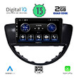 digital iq bxh 3660 cpa 9 multimedia tablet oem subaru tribeca mod 2007 2014 photo