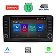 digital iq lenovo ssx 9416 cpa 9 multimedia oem mercedes ml w164  gl x164 mod 2005 2011 photo