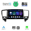 digital iq bxd 8415 cpa 9 multimedia tablet oem mercedes ml w166  gl x166 mod 2011 2019 photo