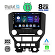 digital iq bxd 8166 cpa 9 multimedia tablet oem ford mustang mod 2015 2020 photo