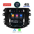 digital iq lenovo ssx 9856 cpa tesla style oem nissan navara mod 2018 photo