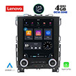 digital iq lenovo ssx 9998 cpa tesla style oem renault koleos megane mod 2016 photo