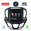 digital iq lenovo ssx 9915 cpa tesla style oem opel insignia ii mod 2014 2017 photo