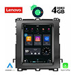 digital iq lenovo ssx 9982 cpa tesla style oem toyota landcruiser mod 2003 2009 photo