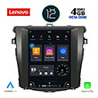 digital iq lenovo ssx 9963 cpa tesla style oem toyota corolla 4d mod 2006 2012 photo