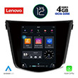 digital iq lenovo ssx 9968 cpa tesla style oem nissan qashqai xtrail mod 2014 photo