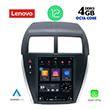 digital iq lenovo ssx 9952 cpa tesla style oem mitsubishi asx mod 2009 photo