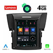 digital iq lenovo ssx 9978 cpa tesla style oem honda crv mod 2012 2017 photo