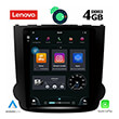 digital iq lenovo ssx 9977 cpa tesla style oem honda crv mod 2007 2012 photo